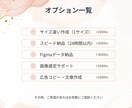 集客を意識したWeb広告バナー制作します Instagram広告・Webバナーを制作します イメージ5