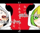 SNSのアイコンイラスト等を描きます アイコン映えするような明るく可愛いよりのイラスト イメージ1
