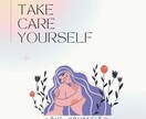 女性限定♡５分だけでも大歓迎！お話聴きます お話して一息つきましょ、ここではどんなあなたも大丈夫☘️ イメージ1