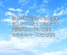 雑談も相談もOK✨誰にも言えない悩み優しく聴きます 人生経験豊富な元保育士が寄り添います。気軽にお話しください。 イメージ6