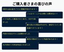 長く使えるFXスキル「環境認識力」を習得できます FXで１度も勝てなかった人が激変？【環境認識力】の秘訣を公開 イメージ8