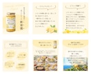 楽天・Amazonの商品画像作成いたします 商品の魅力を伝えるあなただけの画像を作成いたします! イメージ3