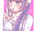 あなたの大切なキャラクターを可愛くイラストにします あなたの理想をイラストにしてみませんか？ イメージ1