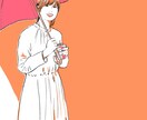 写真を元に似顔絵描きます シンプルな線×単色！記念やプレゼント、SNS用にどうぞ！ イメージ3