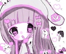 アイコンイラストや一枚絵あまあいおゆめお届けします 不思議であまあいお夢にようこそ イメージ1