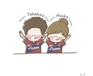 自分を含め大好きな家族、友人をゆるキャラにできます ゆるキャラになってみませんか？♡ イメージ3