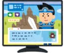 ネトゲ恋愛、人間関係の相談のります 誰にも言えないネトゲでの恋愛や、ゲームの人間関係の相談窓口 イメージ1