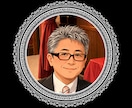 心が軽くなるまで優しくお話を伺います 話すだけでも大丈夫。安心してお話しください。 イメージ2