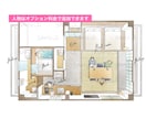 柔らかい手書き風3D間取り図(鳥瞰図)制作します ▼ 1〜2LDKまで／家具付き／Airbnb実績多数 イメージ2