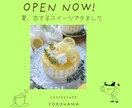 集客に繋がるを投稿画像を作成します 売れたい女性必見！"かわいい"だけじゃない結果を出すデザイン イメージ5