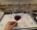 ホームパーティーやご贈答などのワイン相談のります 世界各国のワインを個人向けにコンサルする営業マンがお手伝い イメージ1
