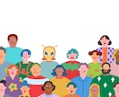 法人様向け/企業様の世界観をイラストで表現します 「選ばれる企業/ブランドのビジュアル」を作ります◎ イメージ9