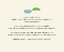 シンプルで親しみあるロゴを制作いたします aiデータ込み、初校２案、著作権は完全譲渡いたします イメージ10