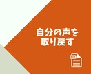 考え方の芯をつくるノートで自分の考えを整理できます 「正解」は外にはない。AIと、ブレない判断基準を中に見つける イメージ10