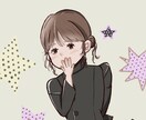 即日納品可！アイコン等に！ポップなイラスト描きます 早い納期とお財布に優しい価格でポップなイラストをご提供！ イメージ1
