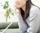 元引きこもり女が人見知りとコミュ障の隠し方教えます 我こそはコミュ障という方☆対戦よろしくお願いします(^^) イメージ9