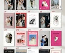 自由にカスタム◎選べるプロフィールブック作れます 100種類以上のデザイン♡世界にひとつの1冊がスマホで簡単に イメージ3