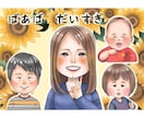 闘病中の方、天使さんに1000円で似顔絵を描きます 癒しのかわいい似顔絵を闘病中の方、天使さんに描かせて頂きます イメージ2
