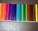 1か月分のあなたのラッキーカラーをお伝えします 数字と色の力を利用してラッキーに！取り入れやすい開運法です♪ イメージ5