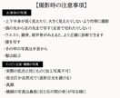 パーソナルカラー、顔タイプ、骨格診断をします パーソナルカラー、顔タイプ、骨格診断が出来ちゃうお手軽診断 イメージ7