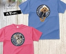 ペット（動物）写真でドライＴシャツをお作りします 〜大切なお子さんをかわいくデザインします♡ イメージ8