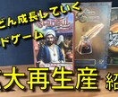 Youtube動画の編集代行します Youtube経験から依頼者の気持ちに寄り添って作ります! イメージ3