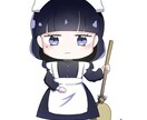 アイコン等に使えるちびキャラを描きます 手癖強めからアニメSDのような2頭身キャラクターまで イメージ1