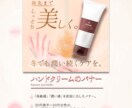 パッと目を引くバナー画像を4,500円で制作します 商品やサービスの魅力を引き出すデザインのバナーを作ります！ イメージ6