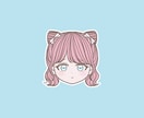 可愛いＳＮＳアイコン描きます 広告収入OK、 丁寧な対応・ヒアリングを心がけます イメージ5