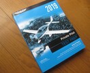 飛行機のパイロットになるための学科試験問題教えます アメリカで自家用・事業用・計器飛行証明の飛行機免許を取得 イメージ9