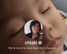 誰かに聞いてもらいたい、吐き出したい時そばにいます 即対応OK! つらいことがあった、しんどい思い悩みを聞きます イメージ2