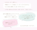 上品シンプルなロゴを【歴16年のプロ】が作成します 【安心保証プラン】修正回数&色提案無制限・キャンセル保証 イメージ3