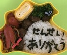 保育士ママがお話聞きます 気持ちに寄り添いながらお話聞きます イメージ2