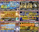 Brain/Tipsサムネイル制作します 【修正無制限保証】オリパも含め高品質でご提供！！ イメージ3