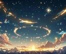 記憶力の覚醒セッションを行います 記憶力の向上により人生が楽になり、実り多き人生を歩めます！ イメージ3