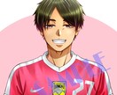 SNS等に使用できる似顔絵風イラスト描きます 【商業利用可】目を引くアイコンお描きします✨ イメージ5