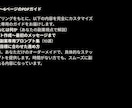 あなた専用Claude AIで副業ガイドを作ります 「何から始めればいい？」に全部答えるガイドを作ります イメージ4