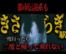 一枚1500円で理想のサムネイルを制作します 「あのYouTuberのサムネみたいに！」を実現します！ イメージ2