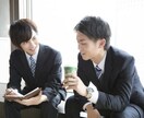 どんな話でもできると思いますし、聞きます 好きなだけ話しかけてください、悩んでる人、暇な人 イメージ2
