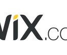 格安Webサイト制作サービス イメージ2