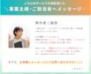 最高評価5★STUDIOでホームページ作成します 自社更新簡単高品質なノーコードHP制作 イメージ6