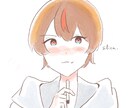 イマジナリーフレンド等の思念体のイラスト描きます あなたの思念体さんのイラストを描かせてください! イメージ1