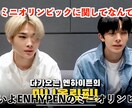 新参者がYoutubeなどの動画編集請け負います 依頼当日での納品をベースに動画編集をさせていただきます! イメージ5
