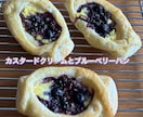 初心者の方もパンの成形から一緒にやります 成形と仕上げ一緒にやりましょう！できるようになります♡ イメージ4