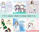 商用OK！シンプルでオシャレな似顔絵作成します SNSのアイコンや名刺、プレゼントにも◎ イメージ7