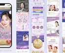 高品質LPを制作します あなたの商品やサービスの魅力を伝えるLPを作りませんか？ イメージ5