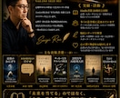 人生ストーリーを小説として執筆します もし、あなたの人生が一冊の本なら。今は、何章でしょうか。 イメージ9