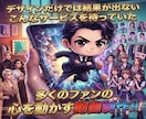 7億強のモデルを活用した高品質PR動画制作致します OPEN記念20名限定/1000万再生動画・大手企業多数実績 イメージ1