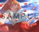 簡単な背景の1枚イラストを制作します 手軽に1枚イラストを求めている方へ イメージ1