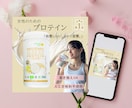 現役EC担当がつくる！売れるEC画像制作します まずはお試し１枚～　楽天、Amazon、Yahoo!対応 イメージ3